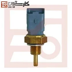 206 - بوش دوشاخ کلاچ (بالا و پائين) دستي