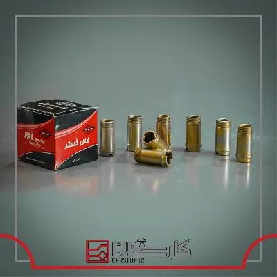 پيکان - فال - لوله آب برگردان سرسيلندر همياران  داتام