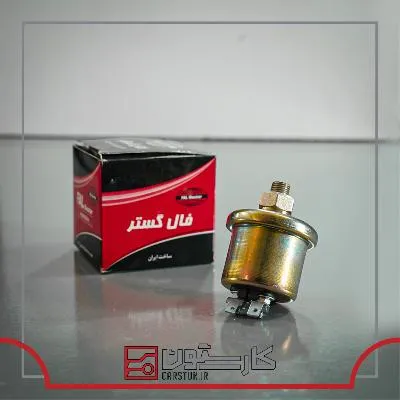 پيکان - مهره روغن دوفيش 59 (فدرال)