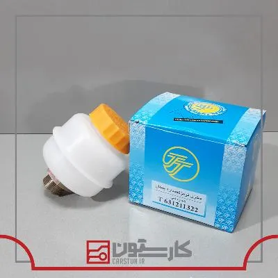 پيکان - مخزن روغن پمپ ترمز (تک مداره) قديم (تکلان توس)