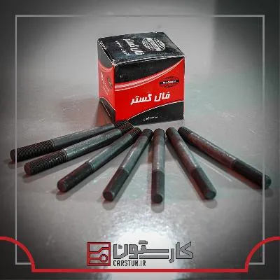 پيکان - پيچ سرسيلندر اونجر (2سر رزوه) فدرال