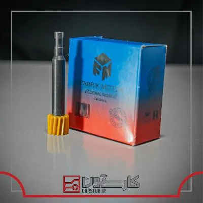 پيکان - دنده مدادي کيلومتر (فدرال)