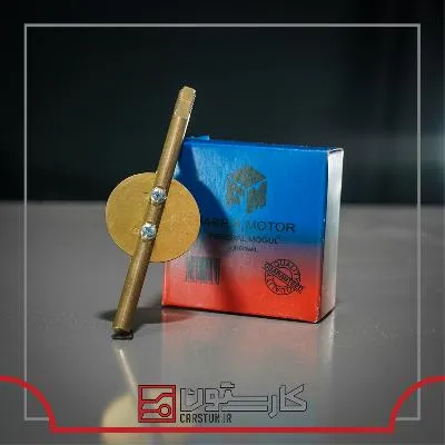 پيکان - ميل پولک کاربراتور (فدرال)