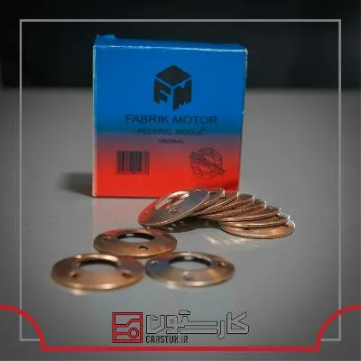 پيکان - واشر دشلي کوچک تکي (1 ميل)(فدرال)