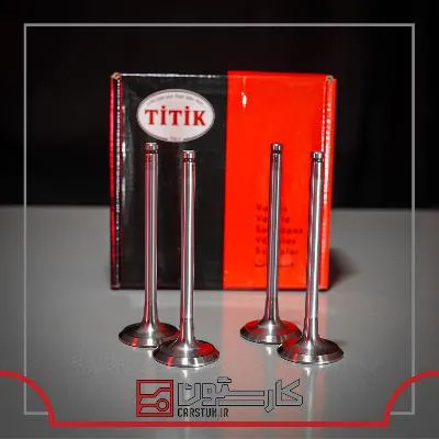 ال90 - سوپاپ/ (16عددي) (TITIK) تيتيک