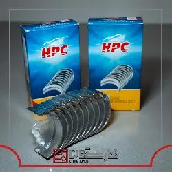 پيکان - ثابت 10 اونجر HPC