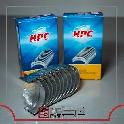 پيکان - ثابت 20 اونجر HPC