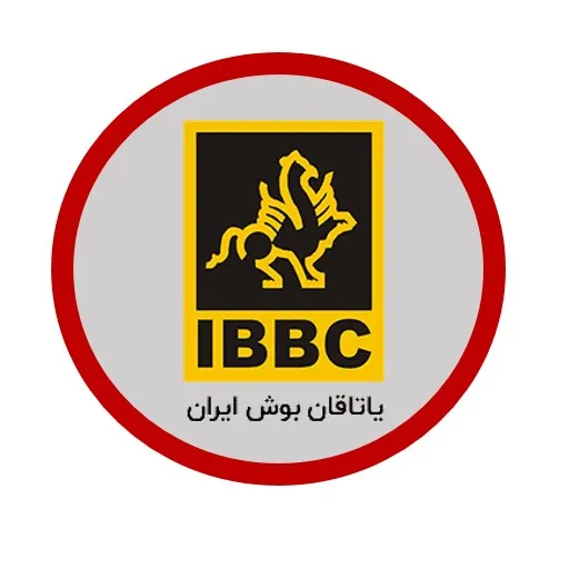 IBBC