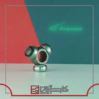 پرايد - فران تک - سه شاخه پلوس 20خار