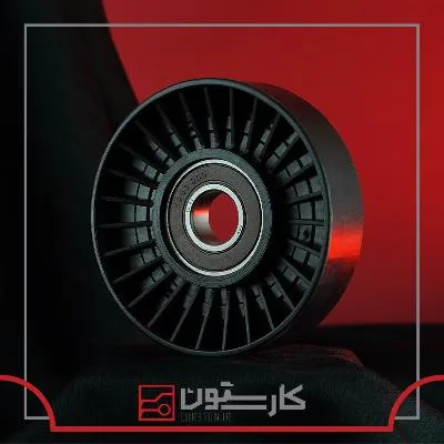 405 - بلبرينگ هرزگرد(غلطک دينام) (TTk) تي تي کا