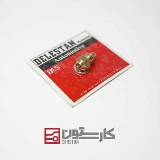 پيکان - سوزن ژيگلور طوري دار  دلستان