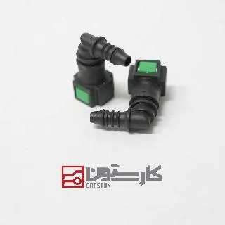 آردي - پيکان - 405 - سوکت صافي بنزين (سرکج)