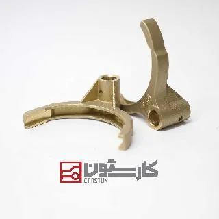 آردي - روآ - ماهک 1و2 (برنجي)