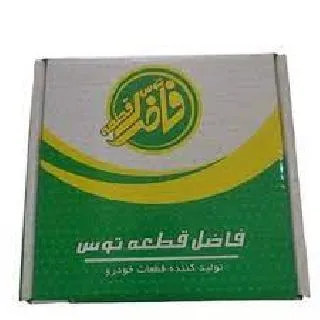 ال90_ديسک ترمز چرخ جلو فاضل قطعه