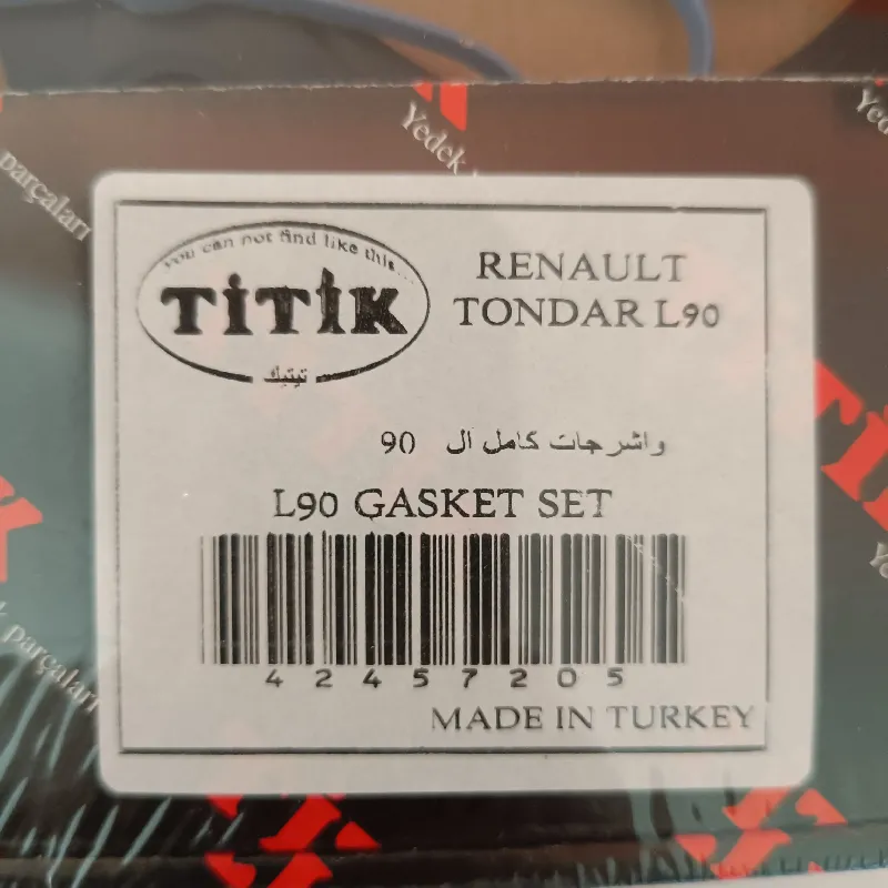 ال90 - واشرجات کامل (TITIK) تيتيک