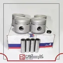 آردي - پيستون 30 HC (کامل) عظام