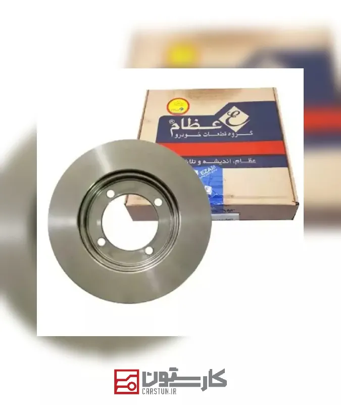 پرايد - ديسک چرخ جلو عظام