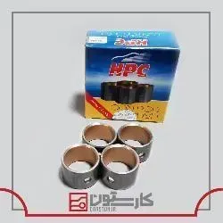 روآ سال - بوش گژنپين همياران (دستي) برنجي