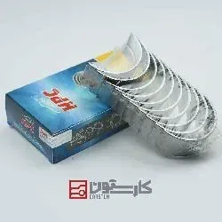 پيکان - ثابت 30 اونجر واندرول - (فدرال)
