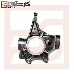 405 - لاهيجان - سگدست (راست)