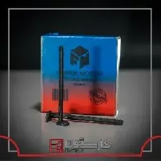 405 - چکمه بغل ياتاقان سيليکون (دستي) (فدرال)