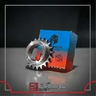 405 - دنده سر ميل لنگ همياران