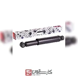 پيکان - کمک فنر عقب وانت عظام