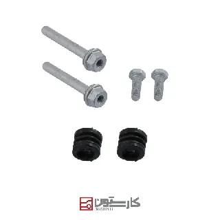 405 - مجموعه اتصالات کاليپر (48) و (54) (تکلان توس)