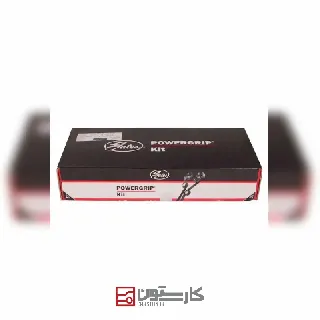206تيپ5 - کيت تايم پاورگريپ