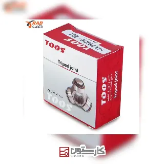 پرايد - سه شاخ پلوس 20 خار توس