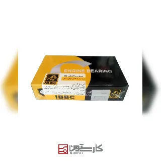 405 - بغل ياتاقان استاندارد (نعل ميل لنگ) STD همياران - فدرال