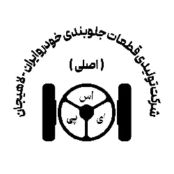 لاهيجان، قطعه‌اي از اعتماد