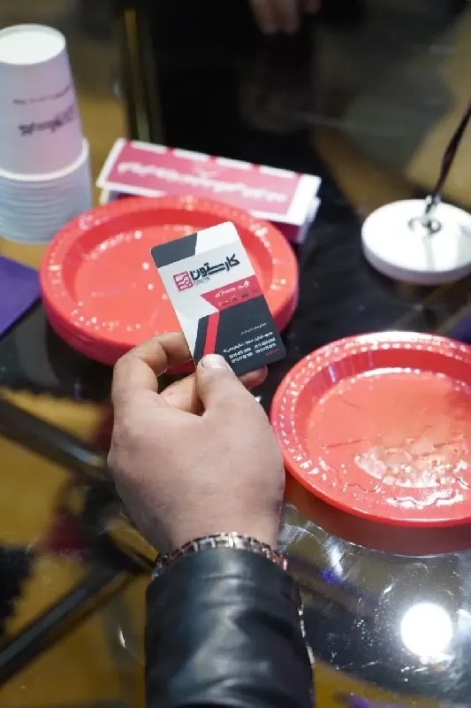 رو به جلو در کنار شما