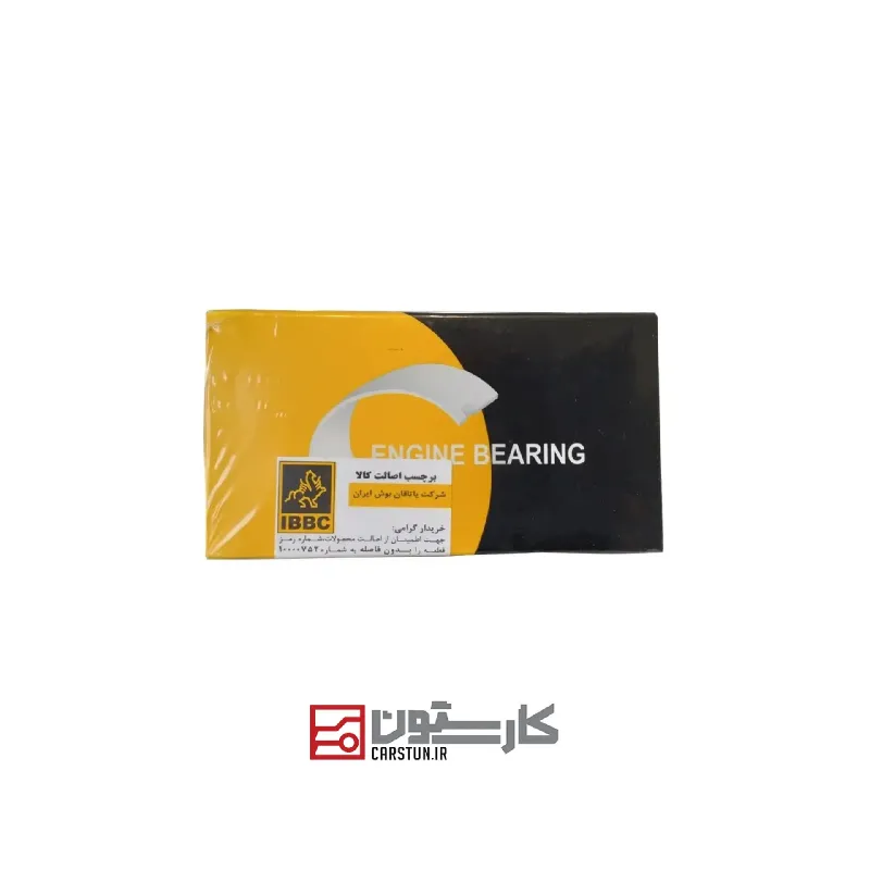 پرايد- تيبا- ريو - ثابت MB 25 بوش IBBC