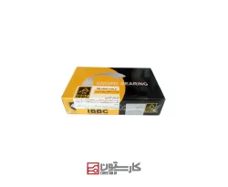 ريو - متحرک 50 بوش IBBC