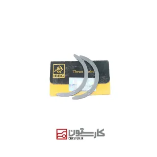 405 - بغل ياتاقان استاندارد (نعل ميل لنگ) STD بوش IBBC