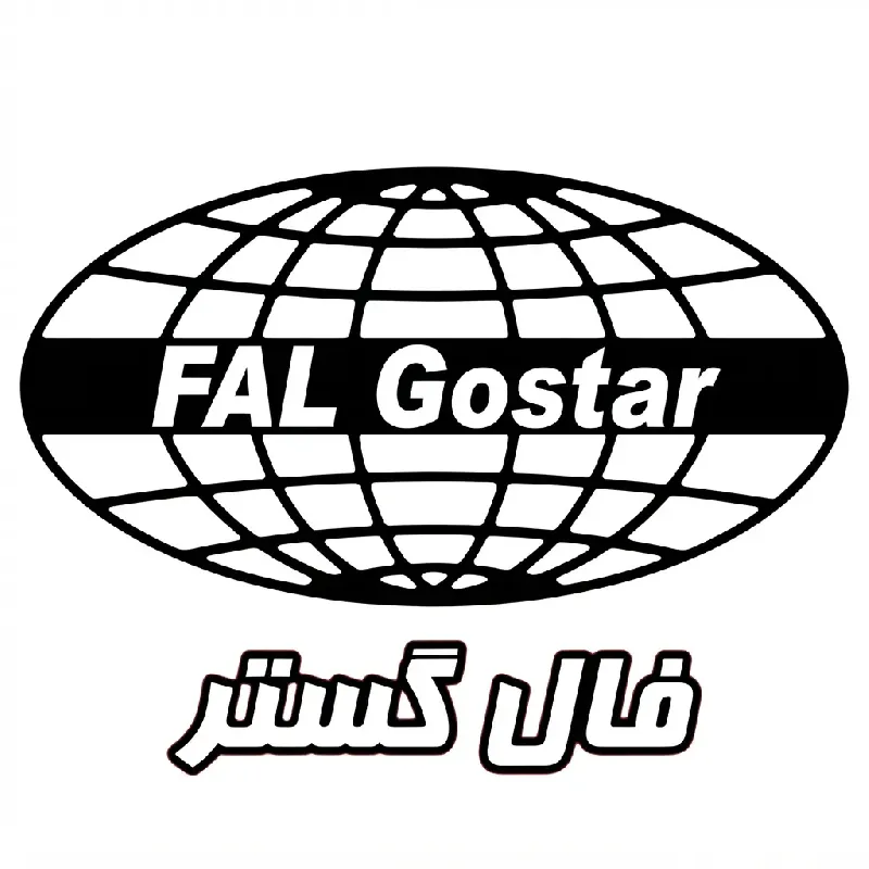  برند فال