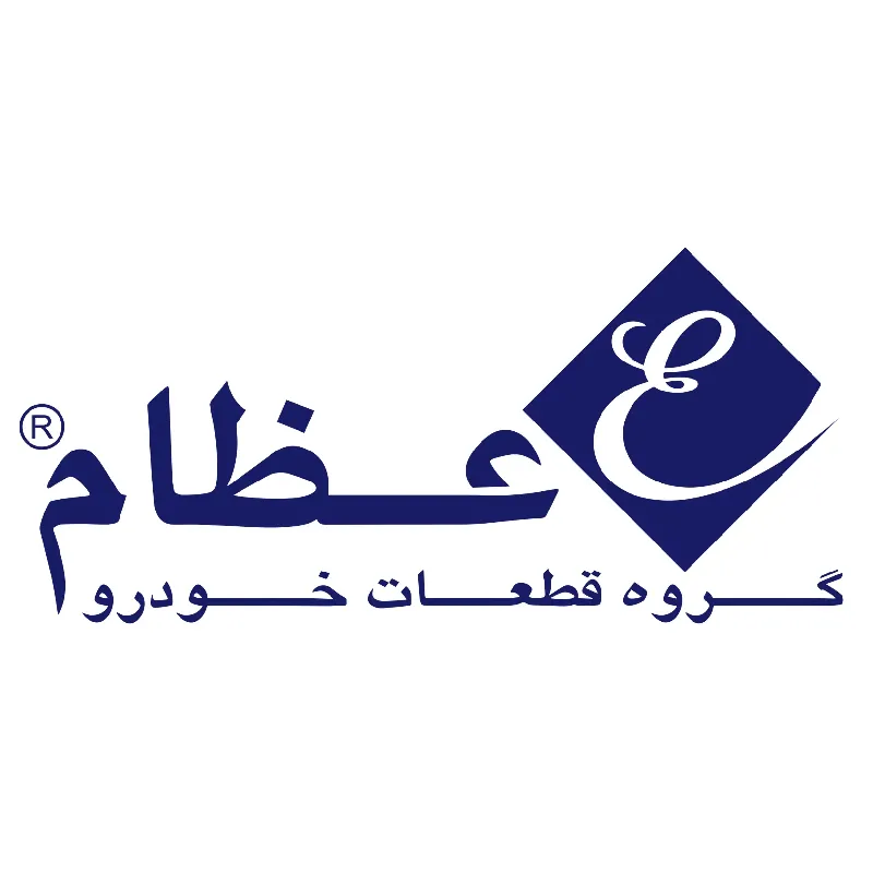  برند عظام