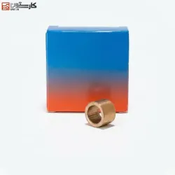 پيکان - بوش ته ميل لنگ (فدرال)